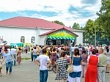 День села и молодежи России